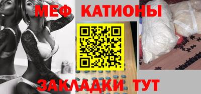 амфетамин Гусиноозёрск