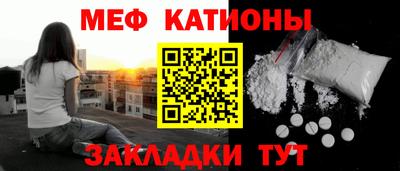 амфетамин Гусиноозёрск