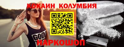 амфетамин Гусиноозёрск