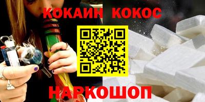 первитин Гусь-Хрустальный