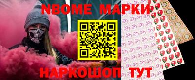 амфетамин Гусиноозёрск
