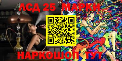 амфетамин Гусиноозёрск
