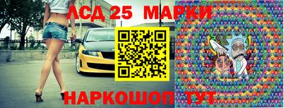 амфетамин Гусиноозёрск