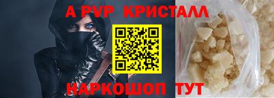амфетамин Гусиноозёрск