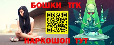 амфетамин Гусиноозёрск