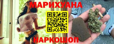 первитин Гусь-Хрустальный