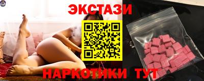первитин Гусь-Хрустальный