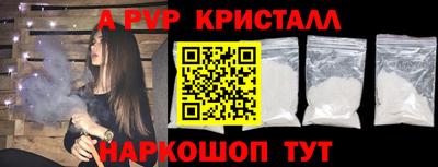 амфетамин Гусиноозёрск