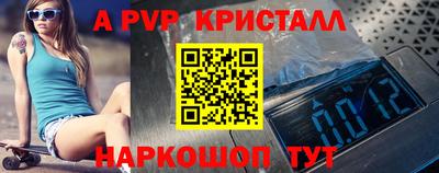 амфетамин Гусиноозёрск