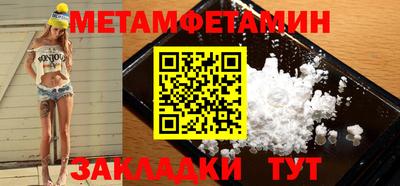 синтетический гашиш Гусев