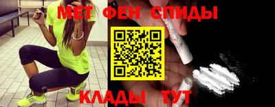 амфетамин Гусиноозёрск