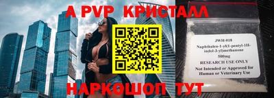 амфетамин Гусиноозёрск