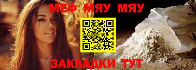 синтетический гашиш Гусев
